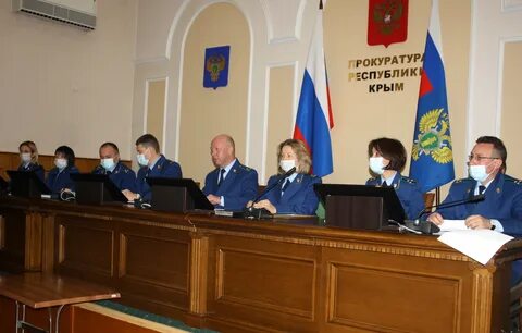Сайт прокуратуры крыма