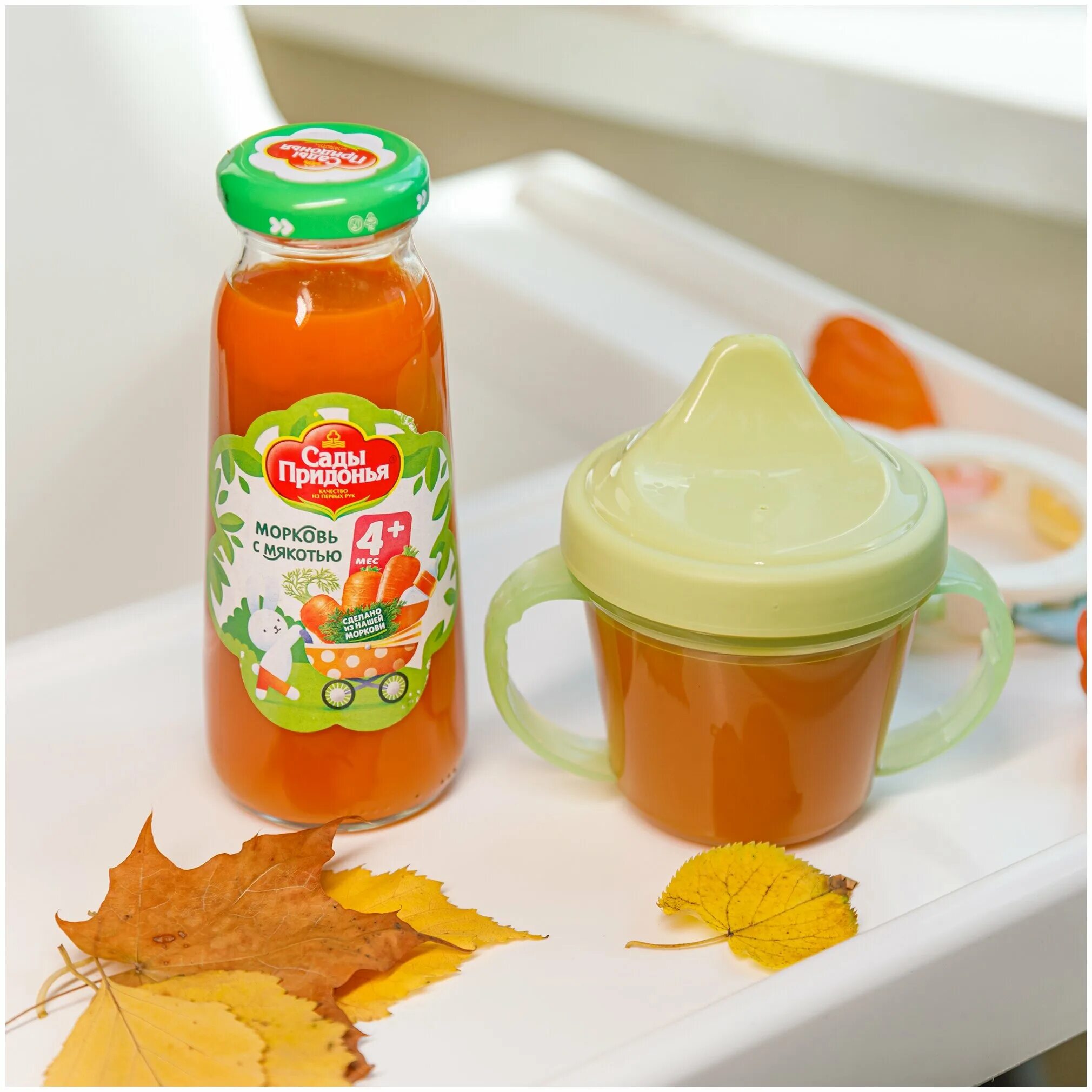 сады придонья томатный 2 л. сок сады придонья 2л яблоко-виноград. сок сады придонья яблоко-абрикос. сады придонья томатный сок без соли. с мякотью стекло*8.