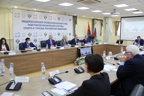 Съезд общероссийского профсоюза образования в 2025