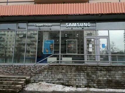 Сервисный центр самсунг в спб