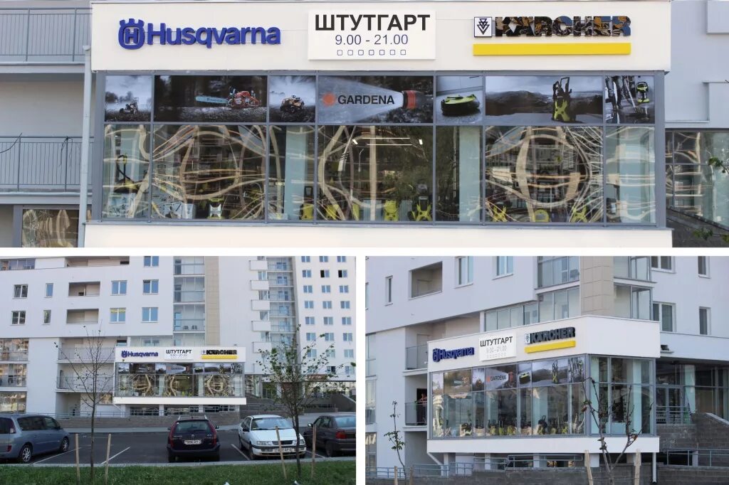 Дзержинское осп оренбург: найдено 67 картинок