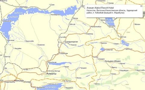 Павлодар алаколь расстояние
