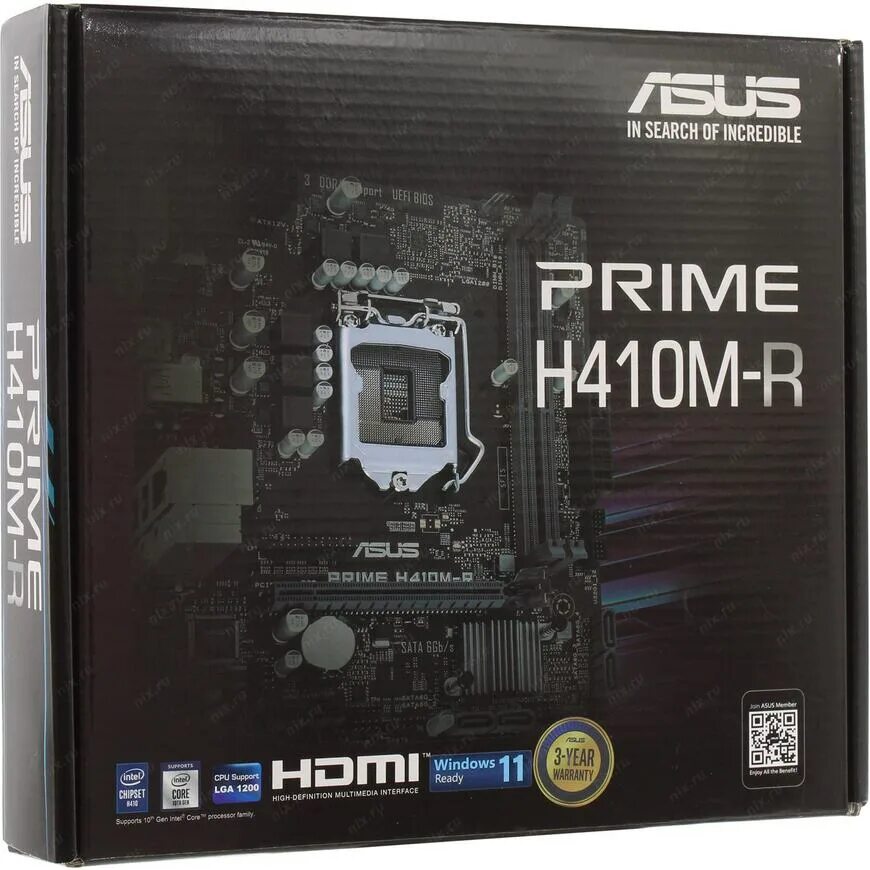 H410m h. Asus prime h410m-k i3 10100f. Asus prime h410m-a. Gigabyte h410m h v3 gigabyte. Gigabyte lga1200 h510 h410m.