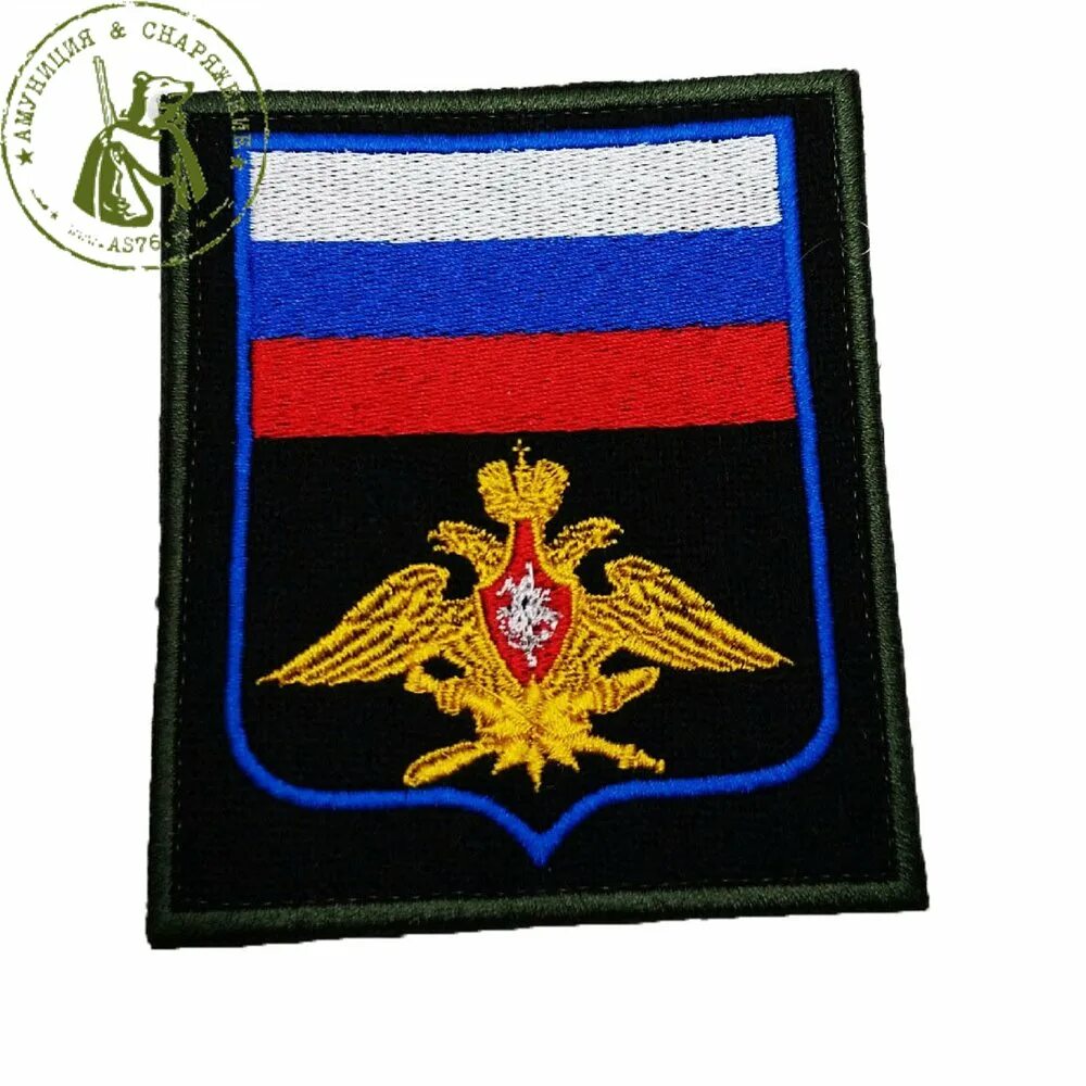 новые шевроны вкс