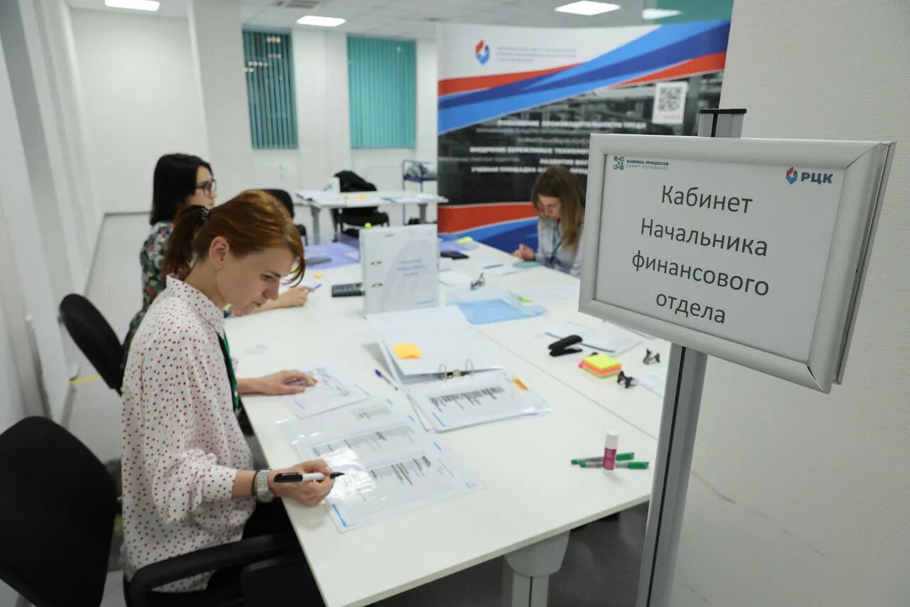 Фабрика офисных процессов. Фабрика офисных процессов белгород. фабрика офисных процессов логотип. фабрика офисных процессов калуга.