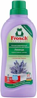 Концентрат ополаскиватель