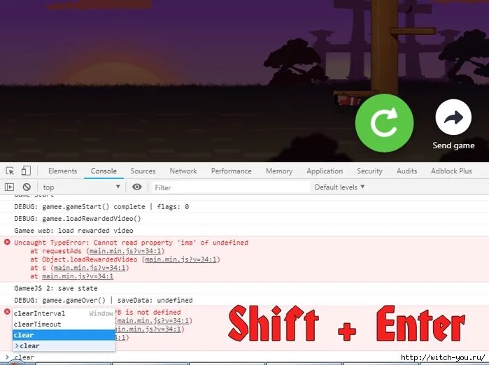 Метро 2033 вк читы. Bot bot читы. Береты из стандофф 2. Как взломать немелин бот. Bot clash codes.