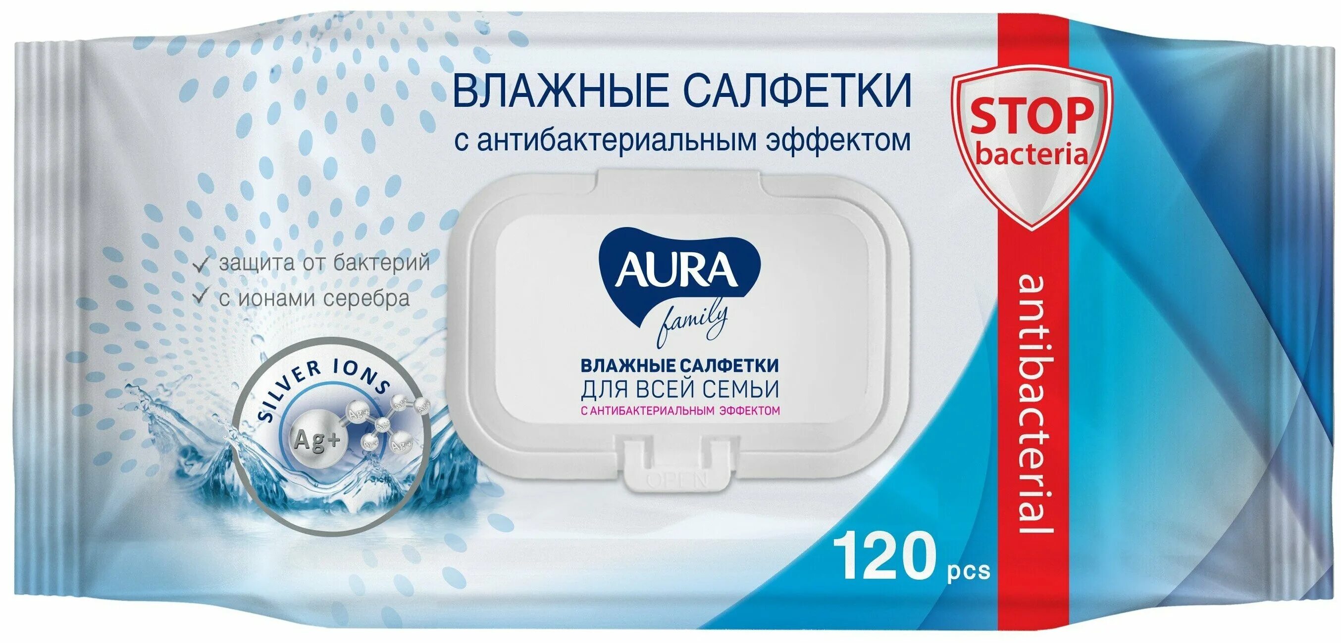 относительная влажность и температура. точка росы таблица расчет. влажность 120. влажность 120. относительная влажность сухого воздуха.