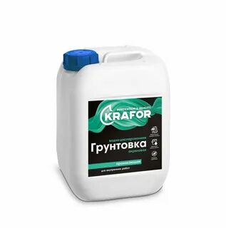Грунт водный