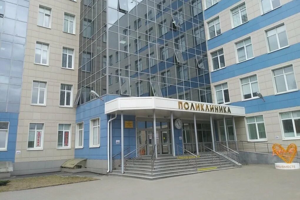 3 городская курск. 3 городская курск. 7 поликлиника курск. Курская городская больница. 7 поликлиника курск.