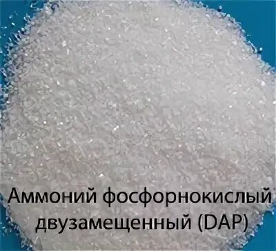 Mgso4 реагенты