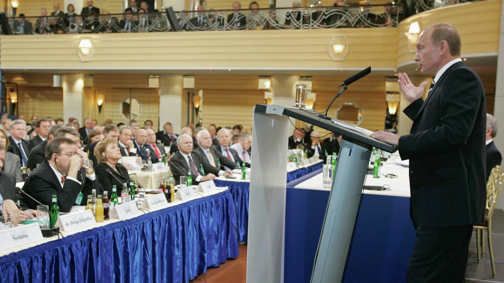 Мюнхенская конференция 2007 речь Путина.