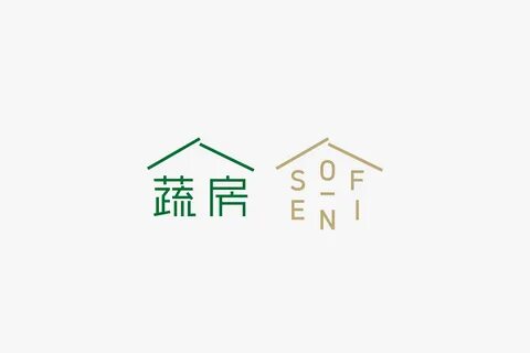 SOFINE is a metaphor of natural scene, also the new restaurant is located a...