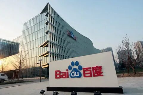 Baidu 1