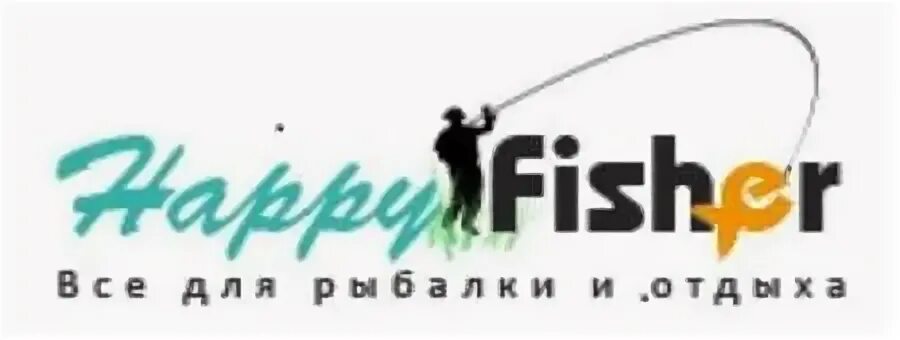 Интернет магазин fishers. Рыболовный магазин фишер биробиджан. fisher рыбак. магазин для рыбалки академический. рыболовный магазин фишер кемерово.