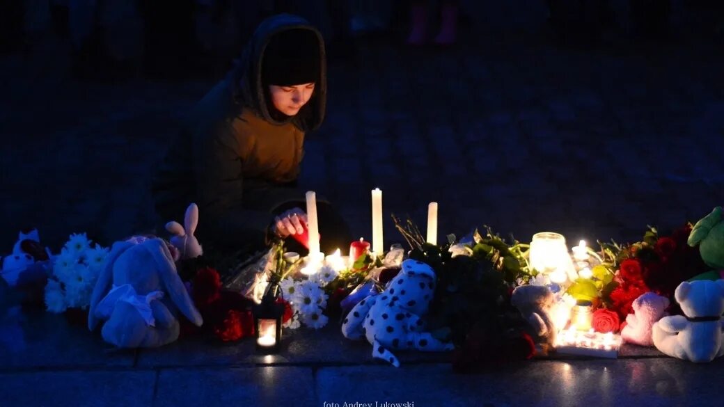 Поддержка траур. Траур. день траура. стади траура.