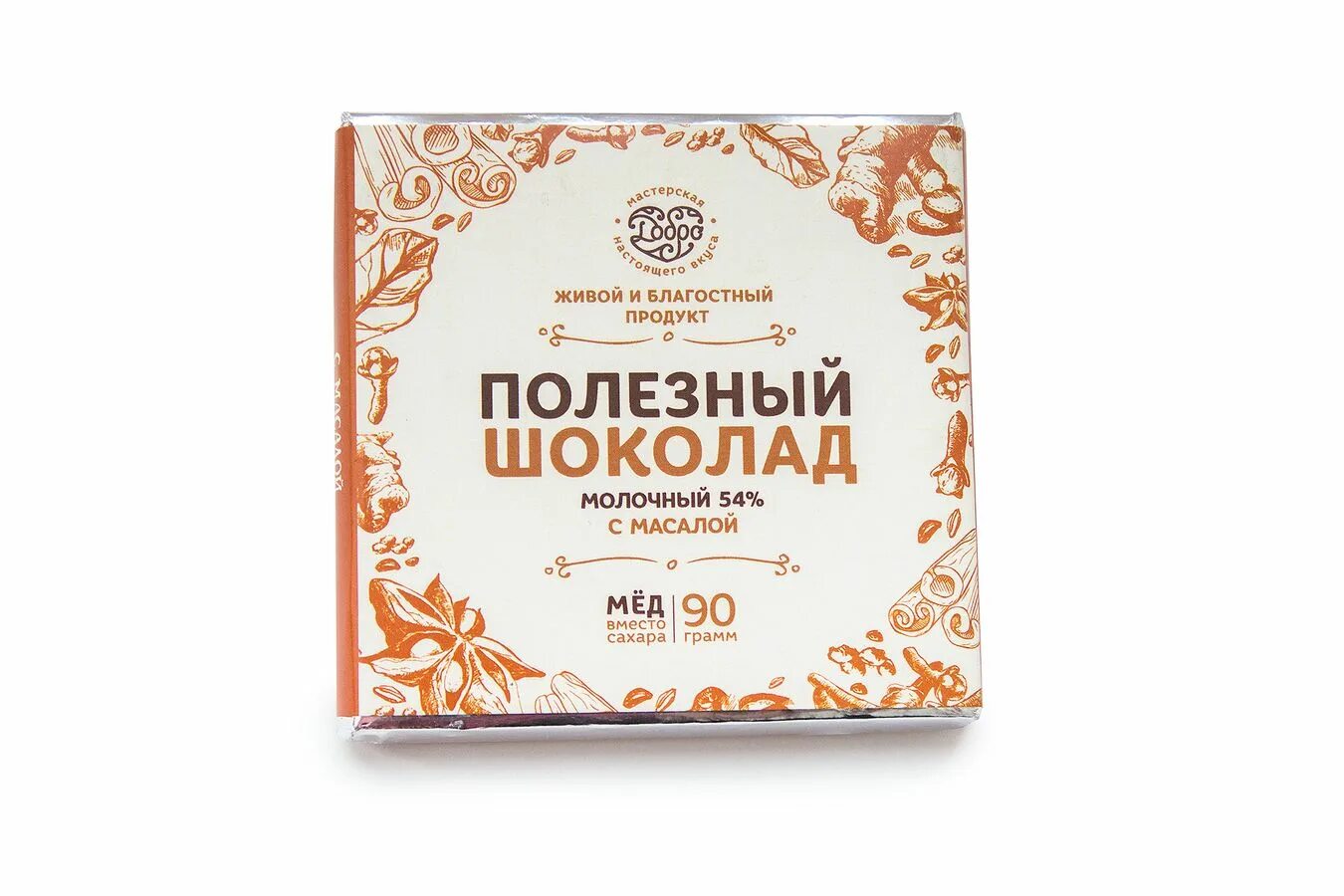 шоколад добро. мастерская шоколада добро. шоколад добро. шоколад на меду. ремесленный шоколад.