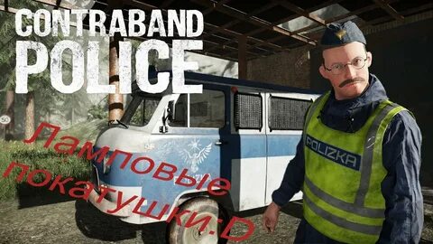 Акаристан
