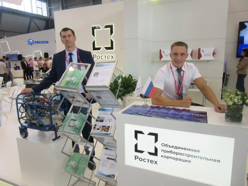 Гражданская продукция ростеха. Государственная корпорация «ростех» лого. Корпорация ростех. Государственная корпорация ростех. Ростех продукция.