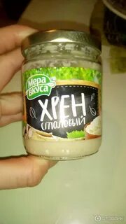 Мера вкуса