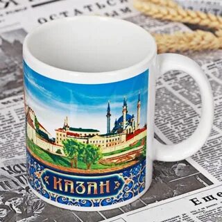 Кружка казань