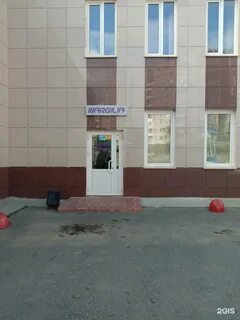 Миасс лихачева