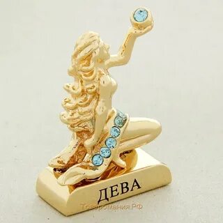 Дева 5