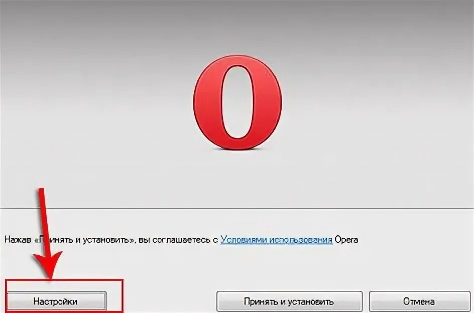 Как починить ютуб opera. Opera картинка в картинке как включить. ютуб опера. как установить оперу на телевизор. кто ставит оперу.
