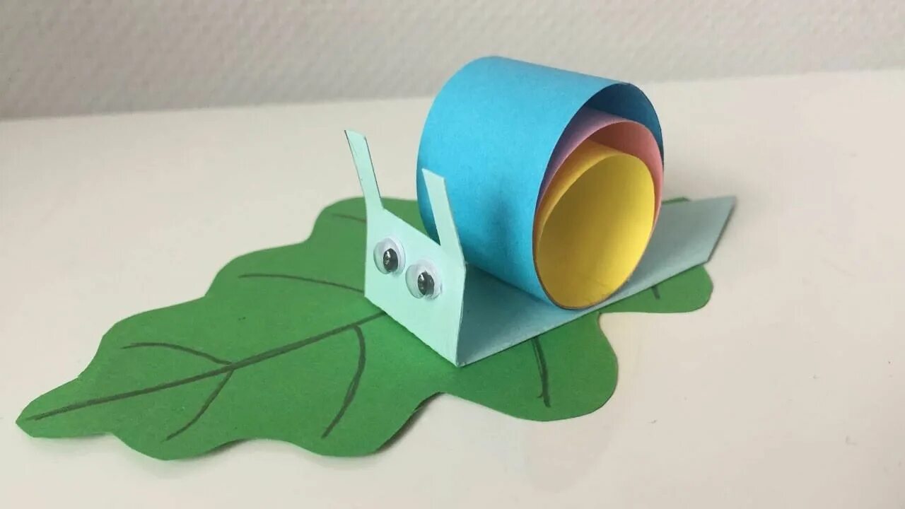 Улитка 3 класс. Конструирование из бумаги. Поделки из цветного картона. Объемное конструирование из бумаги. Улитка поделка для детей.