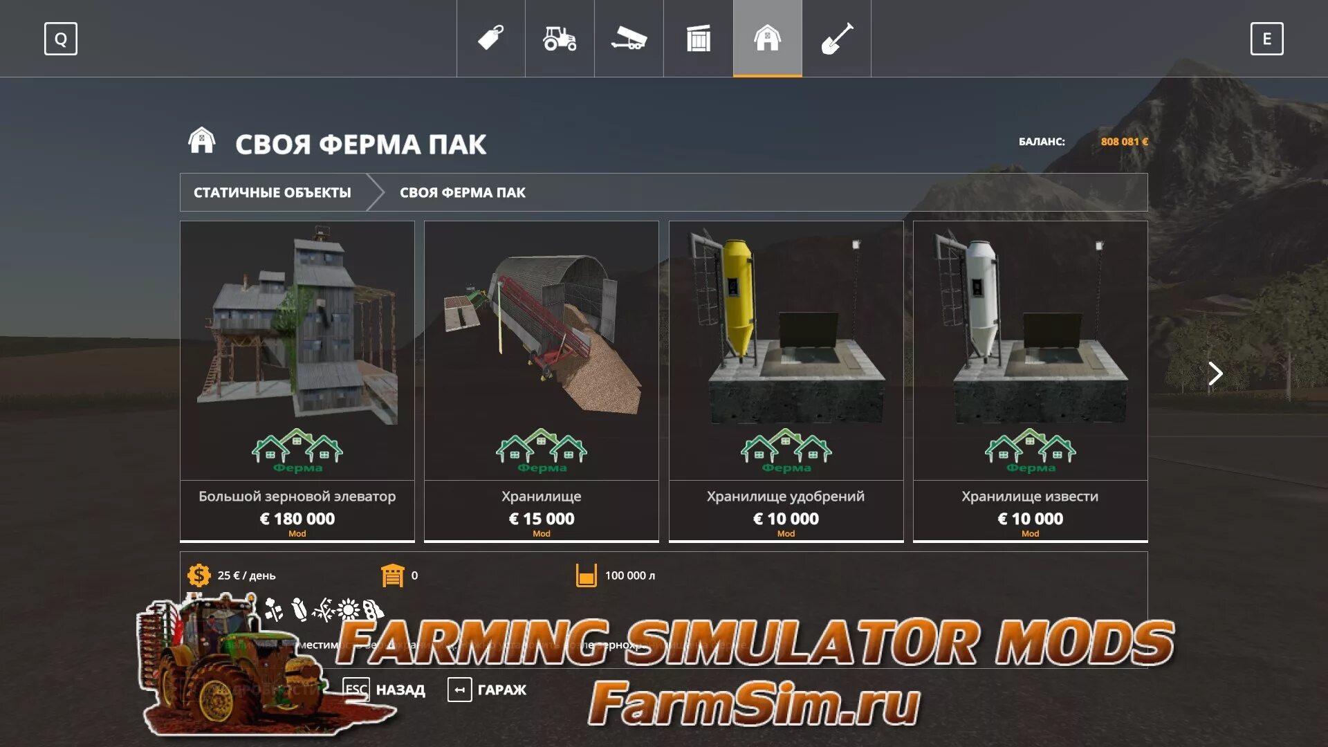 Mudrunner машины список. Мод пак для общего теста. Мод пак для общего теста. Spin tires mudrunner список машин. Мод пак нюкина.