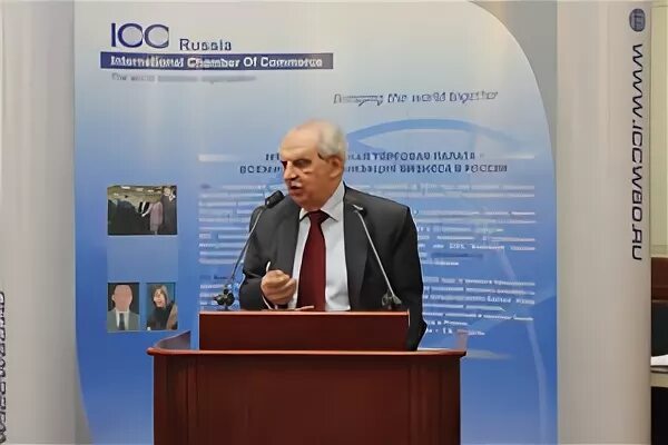Морские комиссии при торговых палатах