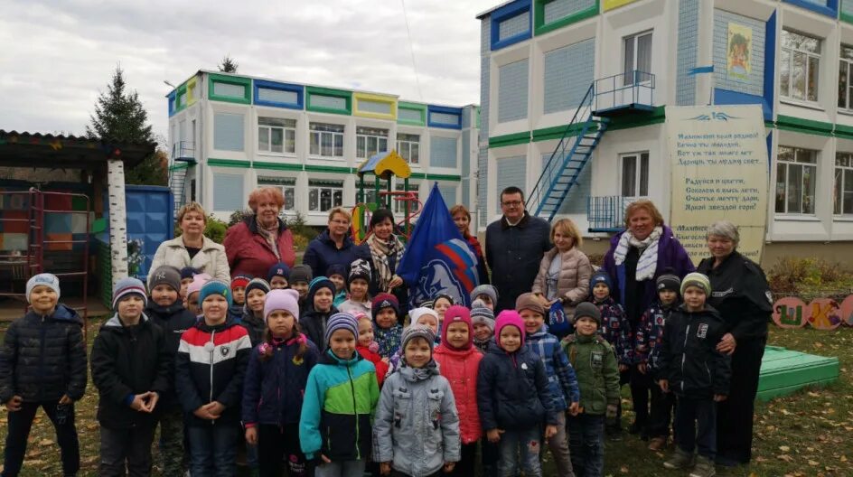 Садик 1 нея. Школа в Малино Ступинский район. Детский сад Малино. Детский сад Чайка Малино Ступинский район. Детский сад Ступино.