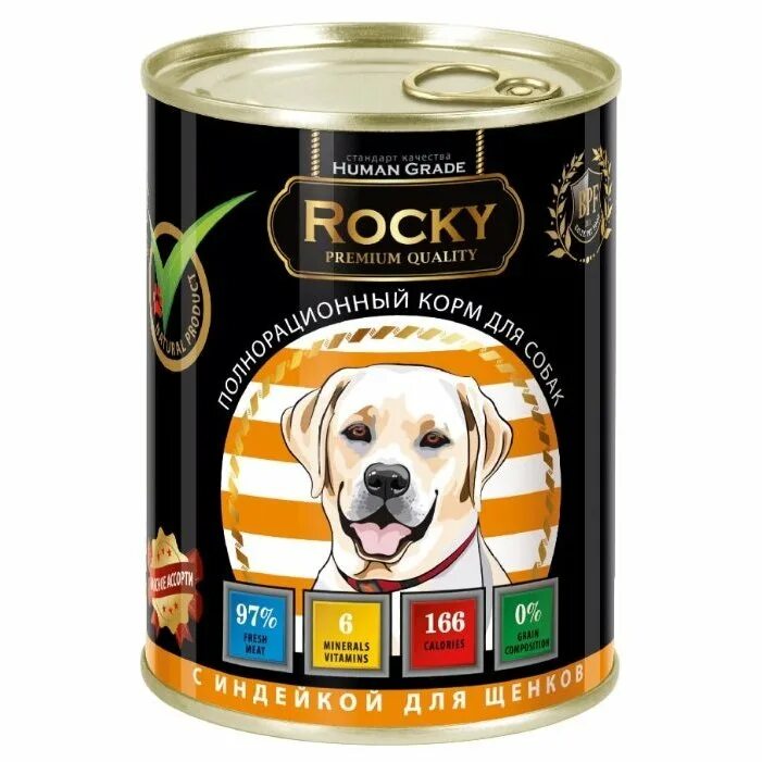 Корм для собак с индейкой купить. Корм для собак Rocky (0.34 кг) 1 шт. Мясное ассорти с говядиной для щенков. Корм для собак Rocky (0.34 кг) 1 шт. Мясное ассорти с индейкой для щенков. Корм для собак Rocky (0.34 кг) 1 шт. Мясное ассорти с ягненком для собак. Корм для собак Rocky (0.25 кг) 1 шт. Паштет с говядиной для собак.