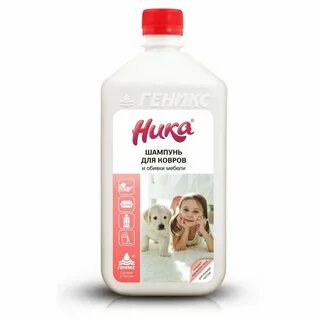 Никой 1