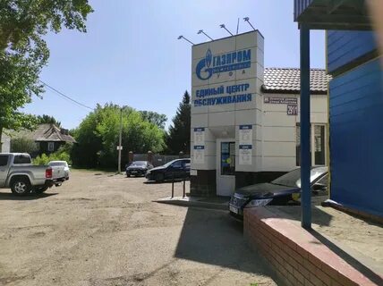 Уфа нгк групп
