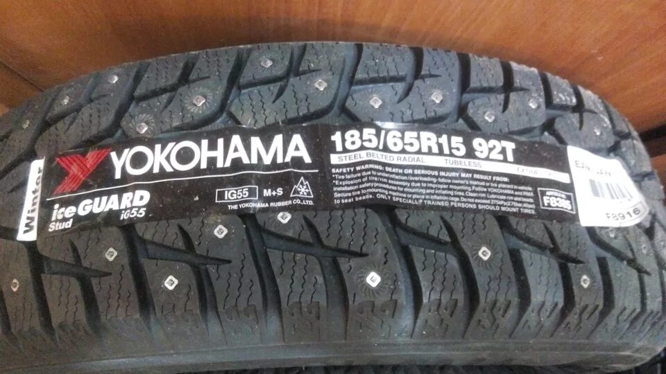 Йокогама ig55. Yokohama ig55 185/65 r15. Yokohama Ice Guard ig55. Yokohama 185/65r15 92t XL ICEGUARD stud ig55 (шип.). Летняя шина йокогама 185 65 15