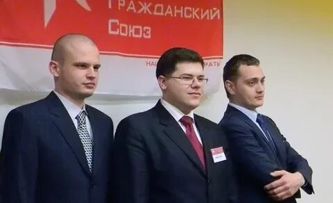 Гражданский союз