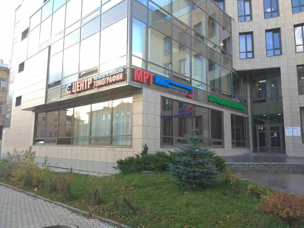 центр мрт свердлова. медицинский центр мирт кострома. центр мрт свердлова. петрозаводск ул свердлова 18 клиника. центр мрт свердлова.