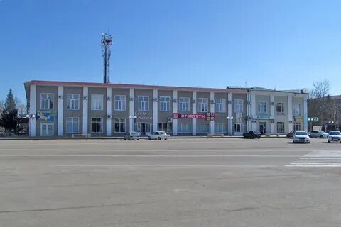 Курганинск