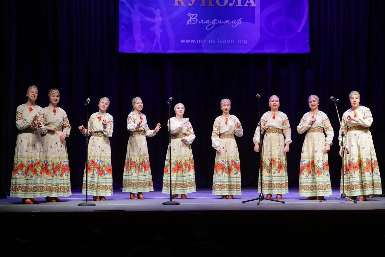 1 июня кострома. Шуя коллектив Калинушка. Калинушка ансамбль Родники. Ансамбль Россия. Ансамбль Калинушка Бавлы.