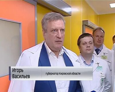 Рнпц травматологии в минске платные услуги
