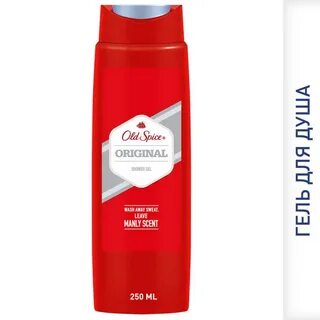Old spice гель 400