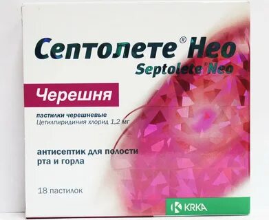 Цетилпиридиния хлорид