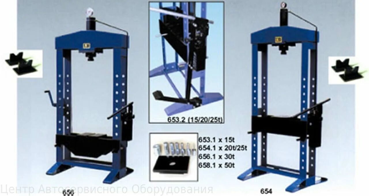 гидравлический пресс на 500кн. датчик уровня воды и топлива 400мм 0-190 0м артикул. ома 650. пресс werther pr30pm oma 656b. ома 650.