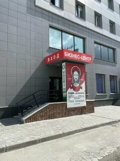 Маркетинг новосибирск