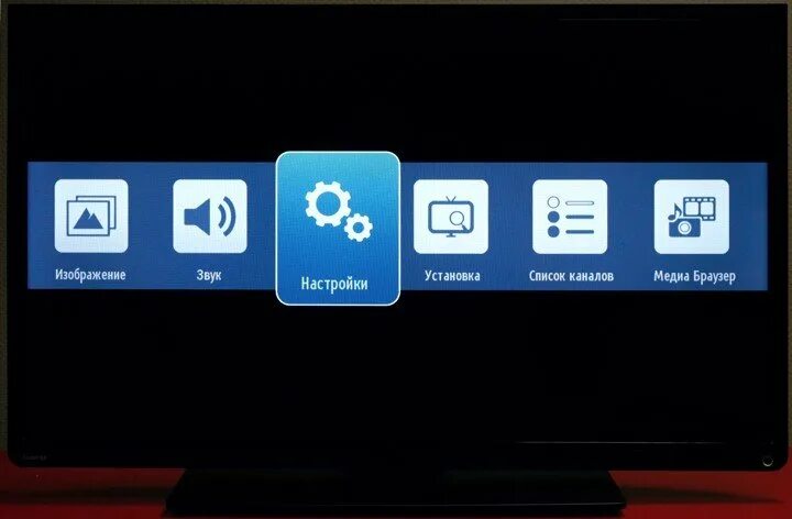 Тошиба тв приложения. Toshiba настройка каналов. Настройка телевизора Тошиба. Настройка цифровых каналов Тошиба. Телевизор Toshiba каналы.