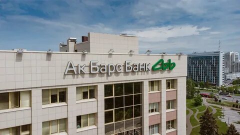 Ак барс банк потребительский кредит