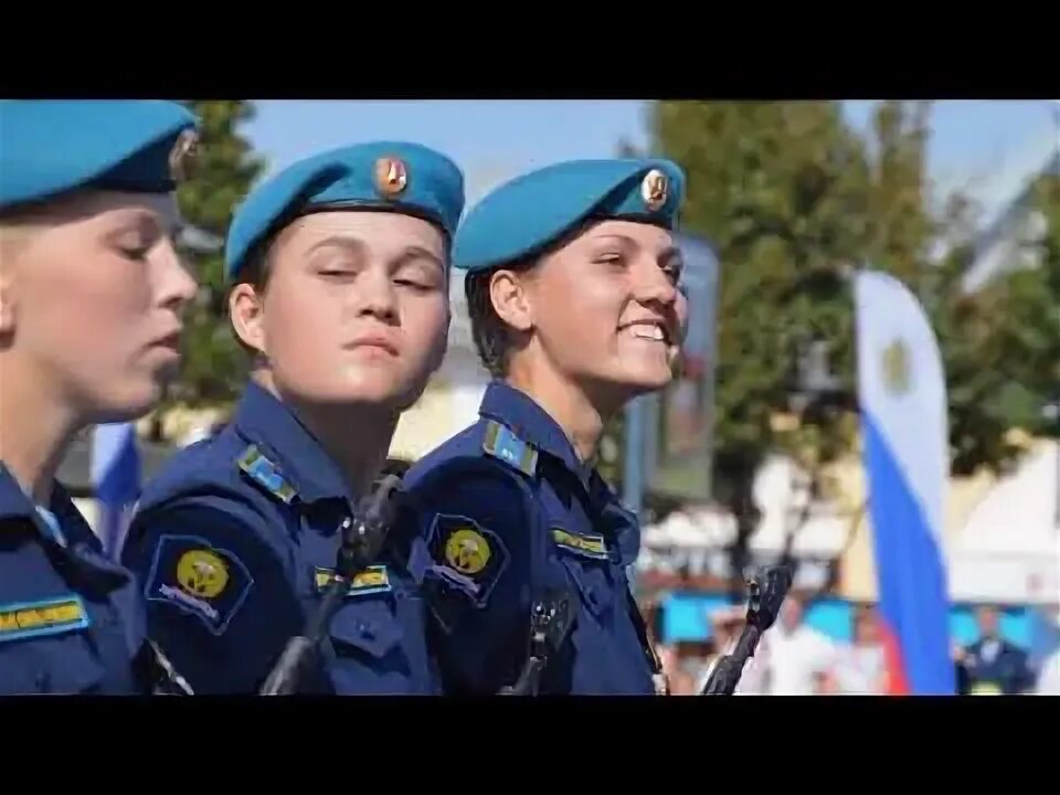 Рязанское высшее десантное командное училище. Курсантки Рязанского училища ВДВ. Институт ВДВ Рязань. Рязанское училище ВДВ для девушек Рязань. Рязань ВДВ училище форма.