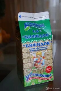 Бифидок что это такое