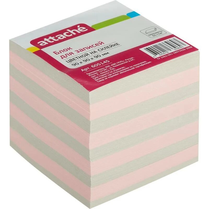 Блок для записей в подставке attache 9х9х9 белый блок 80 г/90. Блок для записей 90х90х90. Блок для записей attache запасной 9х9х9 белый блок 80 г, 92. М). М).
